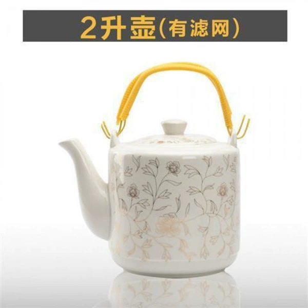1.8L gold flower on white background