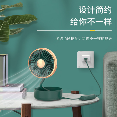 Car double-head USB rechargeable car small fan rear seat telescopic pole small electric fan for car truck