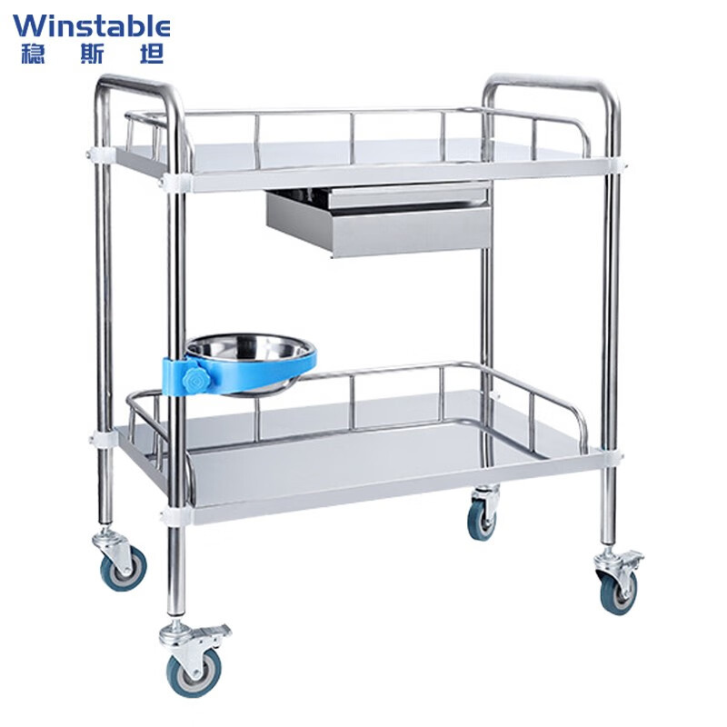 稳斯坦 W7183 不锈钢手推车 移动置物仪器械护理换药美容小推车