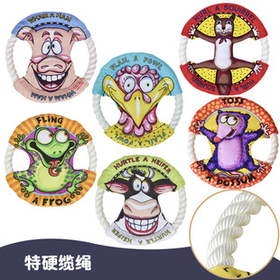 Extra Hard Cable Bite Resistant Canvas Training Pet Bite Toy Training Floating Water Interactive UFO Dog Frisbee