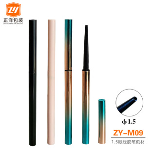 1.5�۾��z�P���� �Ԅ����D���z�P�� 1.5�O���P�^ �ߚ�����