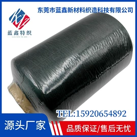 绳子类;织带;功能纤维