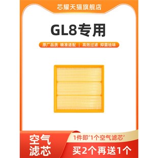 �m��e����GL8�՚�Vоԭ�S����ES��܇�V�����������M��՞V