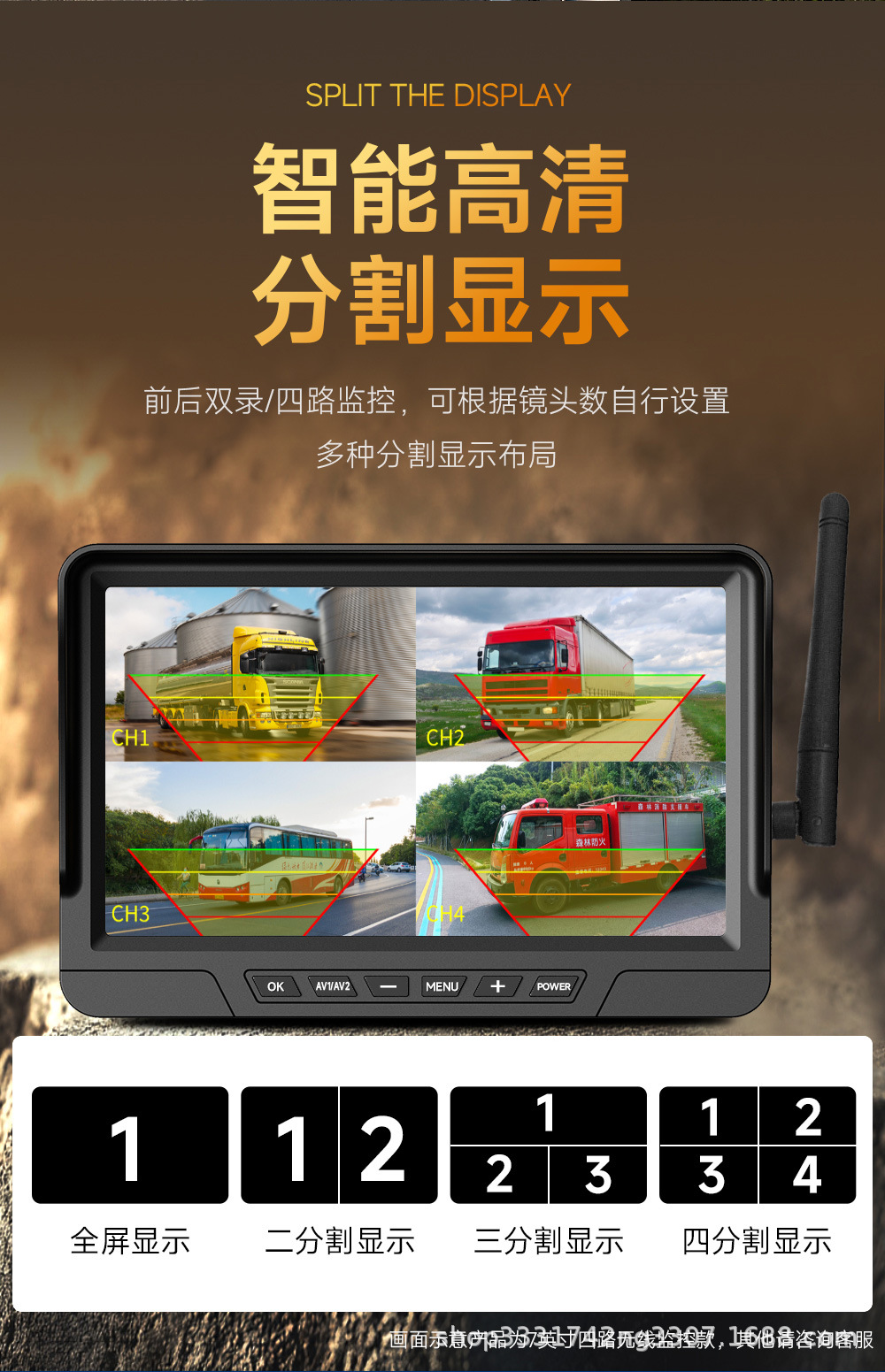 Tk Rv Wireless Monitoring High-Definition 24V Reversing Camera Solar Magnetic Vehicle Dashcam No Wiring Required