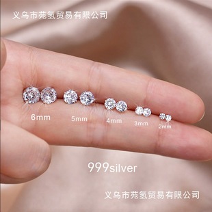 �y���999���yһ���ʯ���sС����Ů�W荷��^������ᔶ��h��