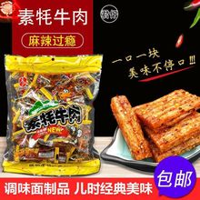 ĴخaؑcСԾؚţζlL܇܇ͬSl