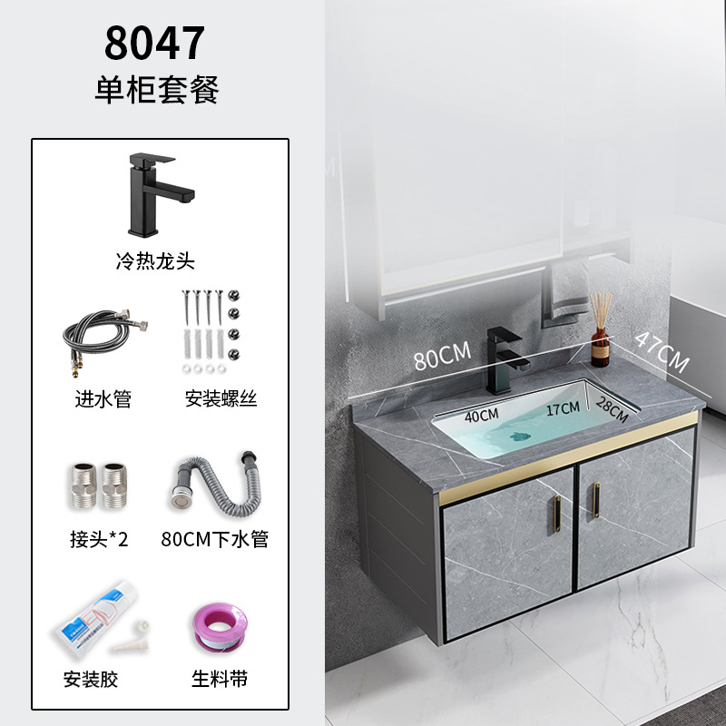 Mueble de baño de aluminio de espacio combinación baño lavabo de pared pequeño apartamento lavabo de cerámica balcón mesa de lavado