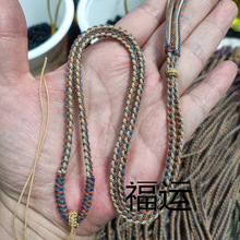 ���ƿ��޾������L��ʽ���K����첱�ֹ������K���������K���K