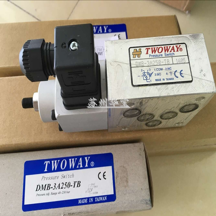 台肯TWOWAY压力继电器开关TC-250-1 050K 100K 150K 350K