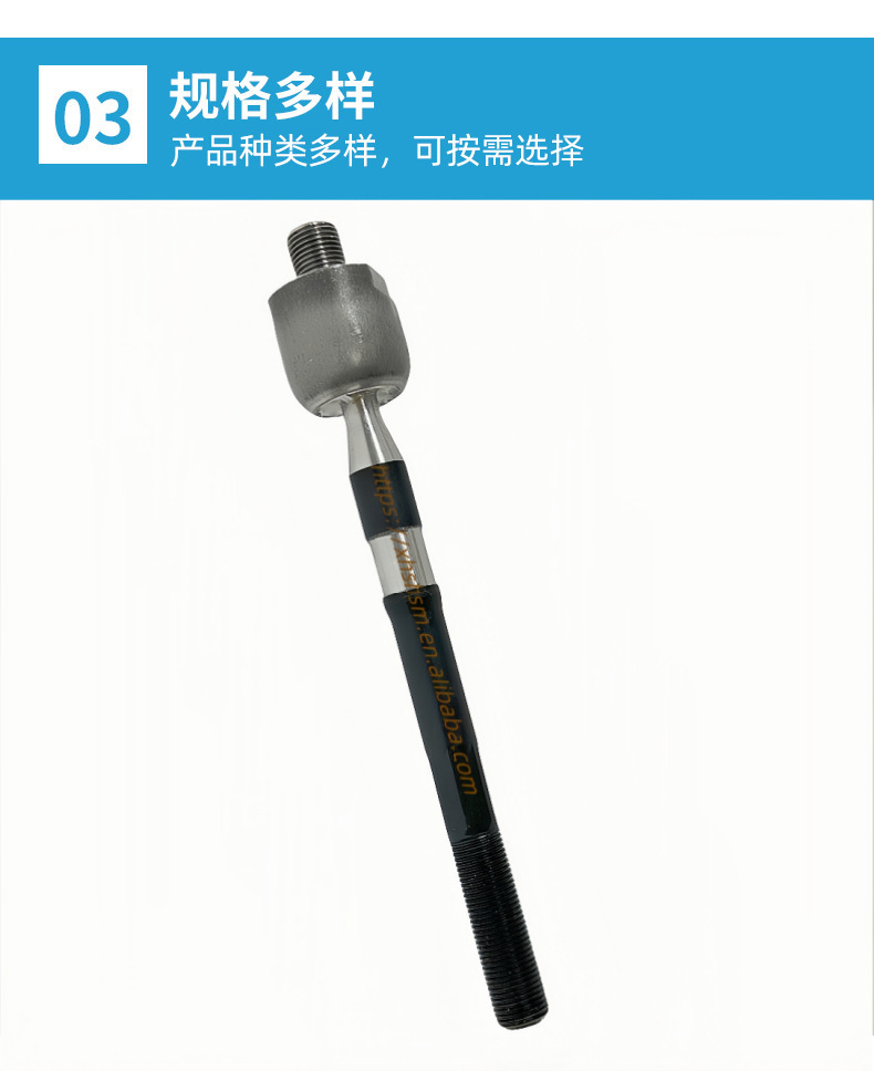 56540-0U500 565400U500 Steering Gearbox Linkage Assembly Is Suitable for Modern Steering Linkage Ball Joints