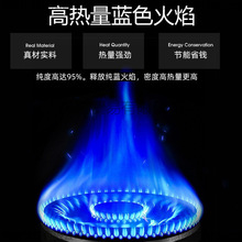 ��ʽ�t���Һ��ú��С�ޱ�yʽ������˹��ƿ������bȼ����w