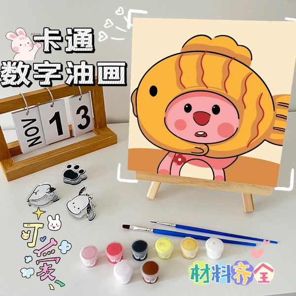 Preview