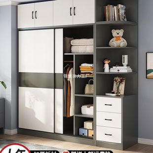 Sliding Door Wardrobe for Home Bedroom New Model 2025 Rental House for Kidsren Wooden Wardrobe Simple Small Apartment