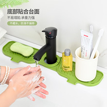 ���z�rˮ�|�N��ˮ���^���Rˮ����ˮ���ռ{����|ϴ��̨���ӷ���|