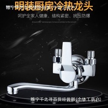 Nܷϴˮ^bˮ^̨Mȫ~ʽ]