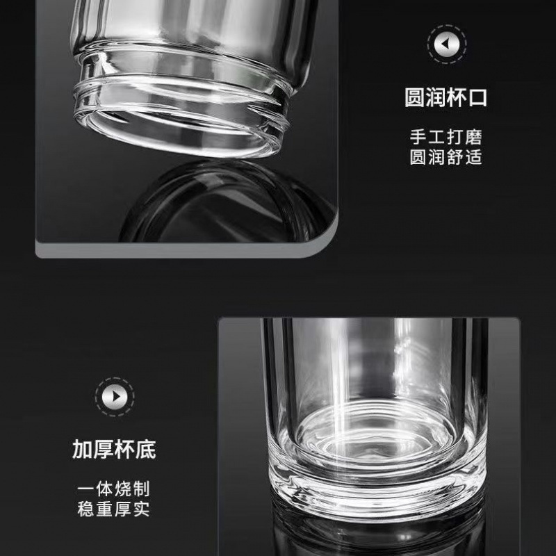 新しい男性用茶水分離カップ、車載クイックオープンカップ、ワンクリックオープン蓋、二重層ガラスカップ、ポータブルプッシュ式ウォーターカップ|undefined