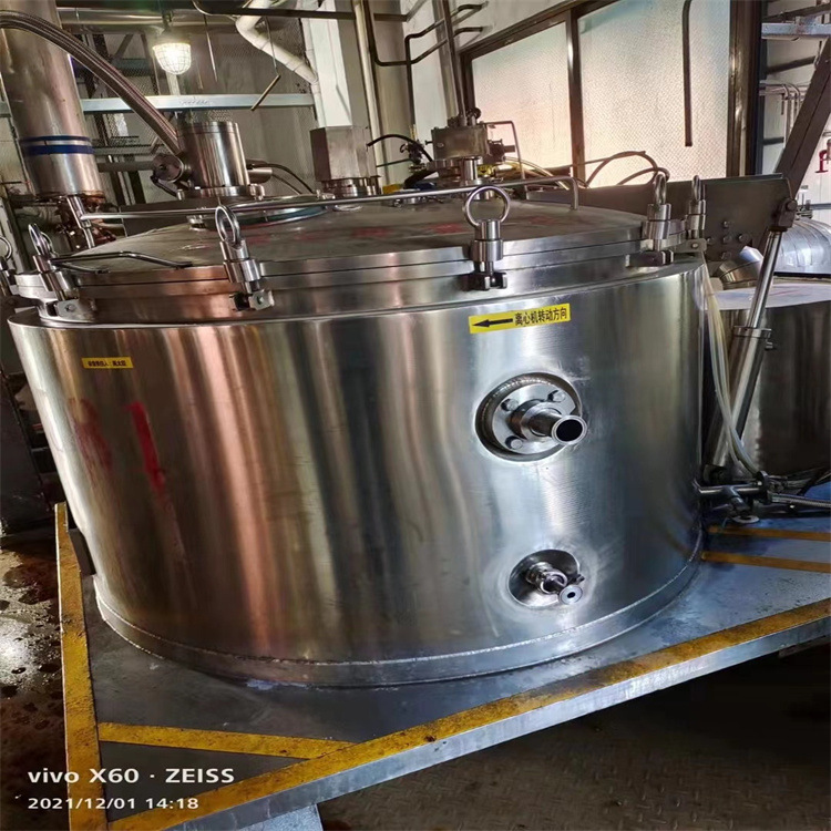 PGZ1250型平板式刮刀全自动离心机 现货下出料离心机