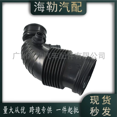 13717597586 Air Intake Pipe Sorma kollektoru (Giriş)
