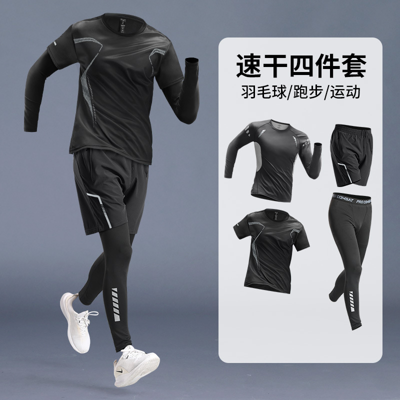 Trajes deportivos para hombres corrida de la mañana otoño invierno ropa seca rápida equipo de corrida de invierno ropa de gimnasio entrenamiento de baloncesto