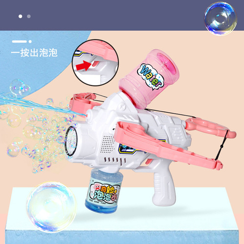 New Archery Bubble Machine Dual-Function Electric Bubble Blower for Children, Handheld Outdoor Water Play Bubble Gun Toy