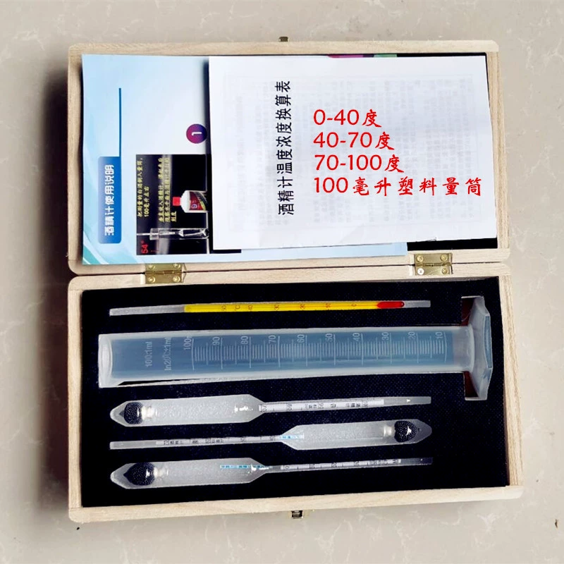 Измеритель концентрации спирта с полным диапазоном 0-100 градусов, с пластиковым мерным цилиндром, спиртометр, высокая точность.