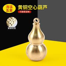 �S�~����С�����_�ڿɴ��_�b�|�����~��̖���ĺ��J���b��ɰ