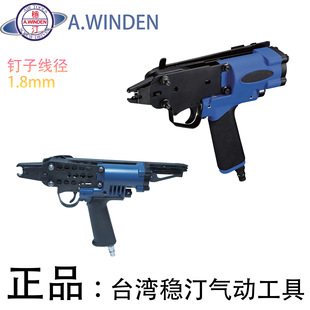 2024�¿̨͡���M��WXL-A8-15���C�͘�