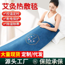 늼ӟᰬ̺q|Ӻ񰬲ݟ󰬾ĉ|ðq̺Sl