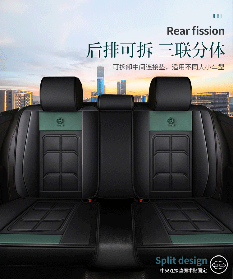 Cross-Border Leather Car Seat Cushion Amazon Seat Cushion Manufacturer All-Inclusive Seat Cover Four Seasons Seat Cover Car Seat Cushion Abs