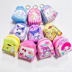 韓国版アニメの小学生の財布ミニ玉桂犬小銭入れのキーホルダー