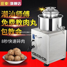 ���������{�Cɳ�h����C�����蔇��C����ţ�����~��������