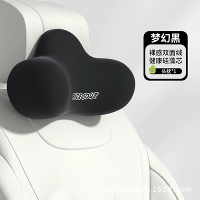 Headrest | Pillow - single-headrest-t-623ab-b-dream-black