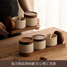 新品陶土调味罐套装陶瓷日式家用厨房组合商用味精调料盒辣椒盐罐