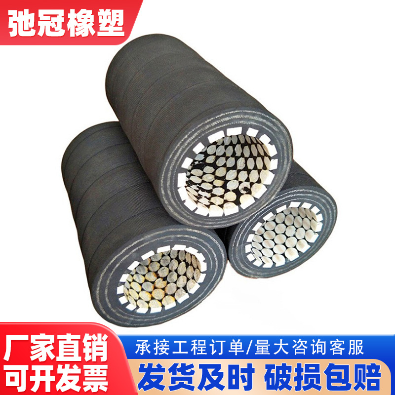耐磨陶瓷橡胶管煤矿吸煤橡胶软管煤粉碳粉耐磨橡胶管陶瓷胶管