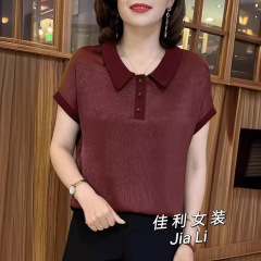 2024夏のファッション純色丸首半袖tシャツレディースシャツはゆったりとしていて、着痩せしています。