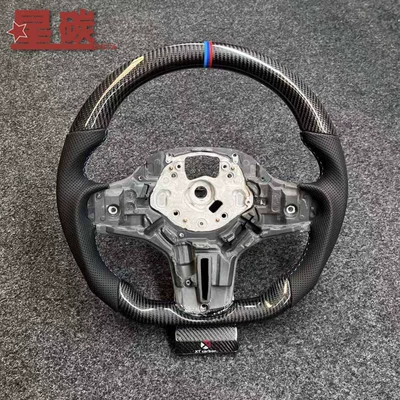 Factory Direct Sales, Steering wheel