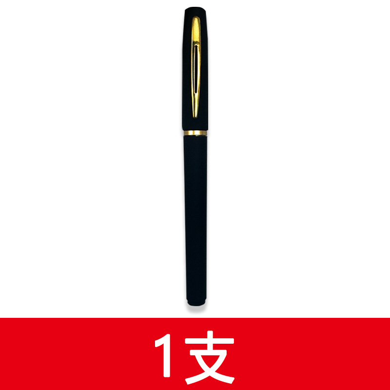 大容量高級太字中性筆1.0mmビジネス事務サインペン学生練習字黒練習字書道|undefined