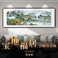 ʽ͏dbߙnɽˮwɳl쮋