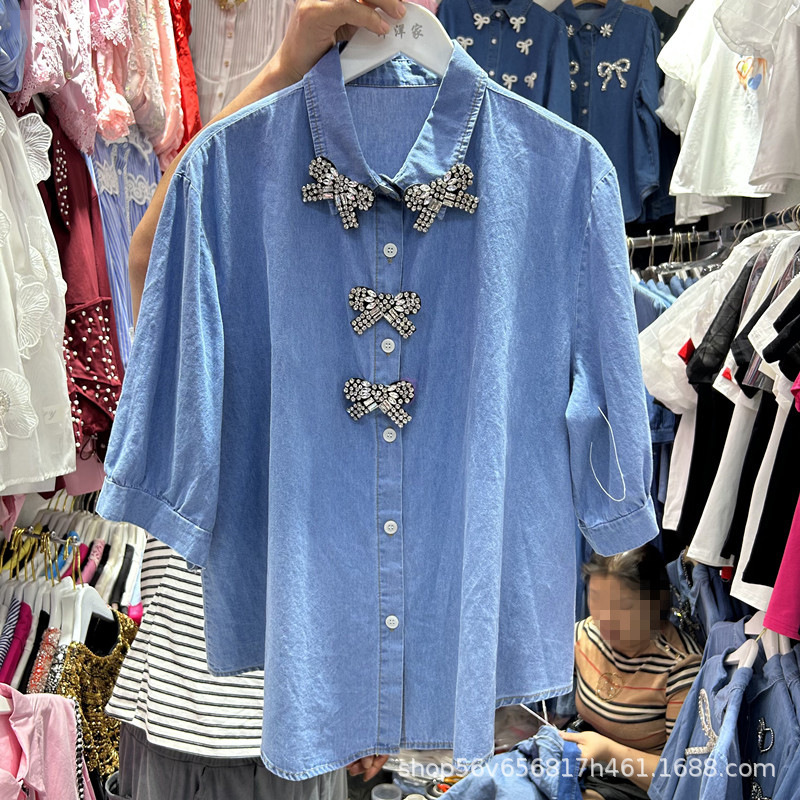 Heavy-Duty Rhinestone Bow Fashion Denim Shirt for Women, Summer New Petite Jacket, Retro Half-Sleeve Top Trendy