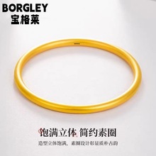 18k金素圈手镯au750材质古法磨砂实心不脱模款彩金简约百搭款水贝