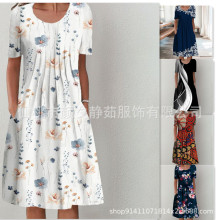 2023�羳�r��ӡ���A�I�����a�B��ȹ