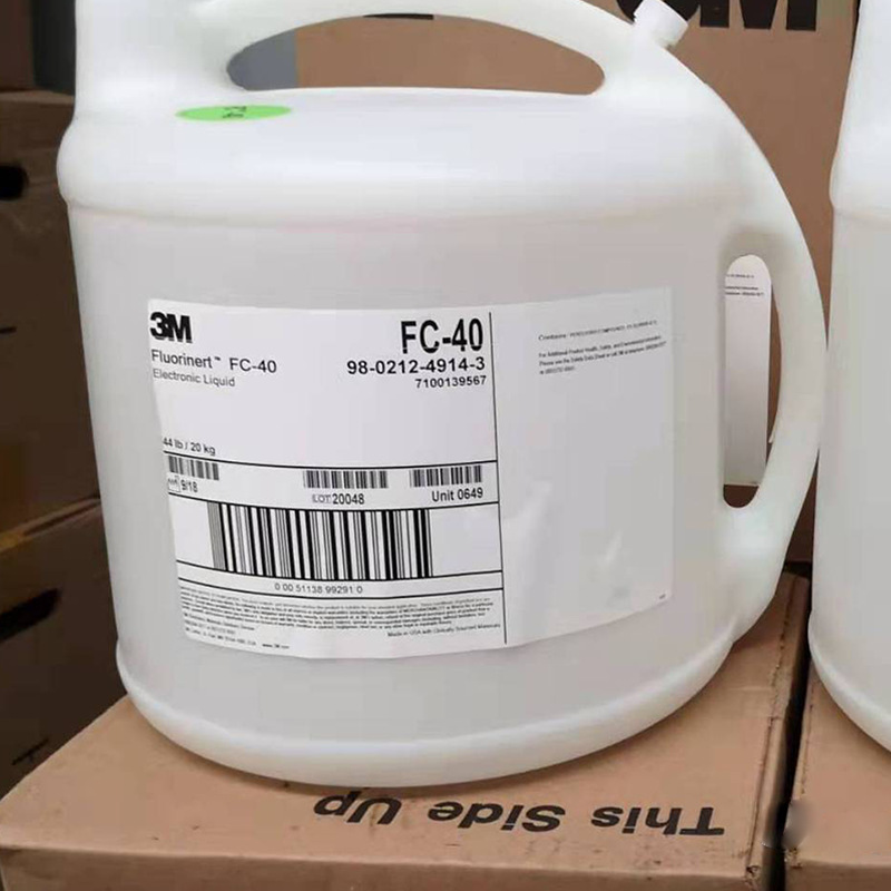 3M FC-40主图2