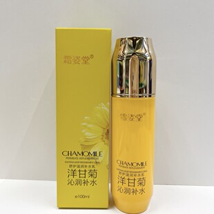 һ�����l�n��˪������ʾ����o�̝��aˮ��100ml�����aˮ��Һ���B