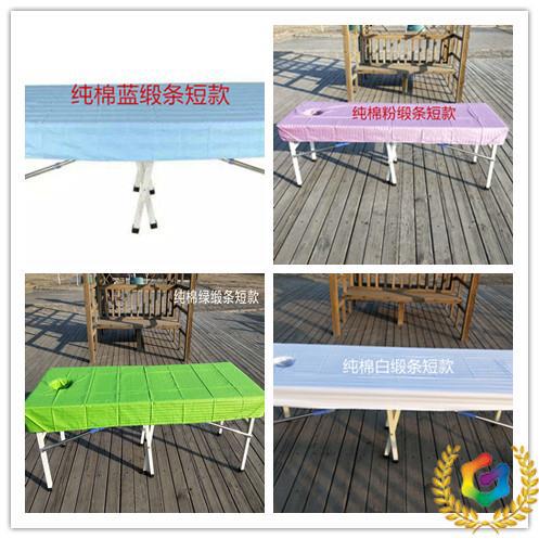 ✅厂家直销新款四季通用纯棉涤平美容按摩床床罩推拿床门诊床单床