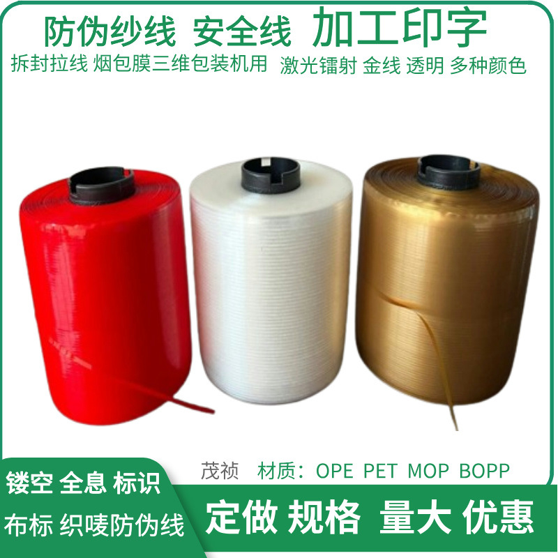 副本_副本_副本_副本_副本_副本_电商美妆活动促销直通车主