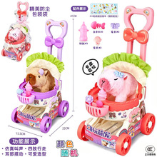 ã������綯����С����С���ȳ��������������ģ��ι����ͯ���