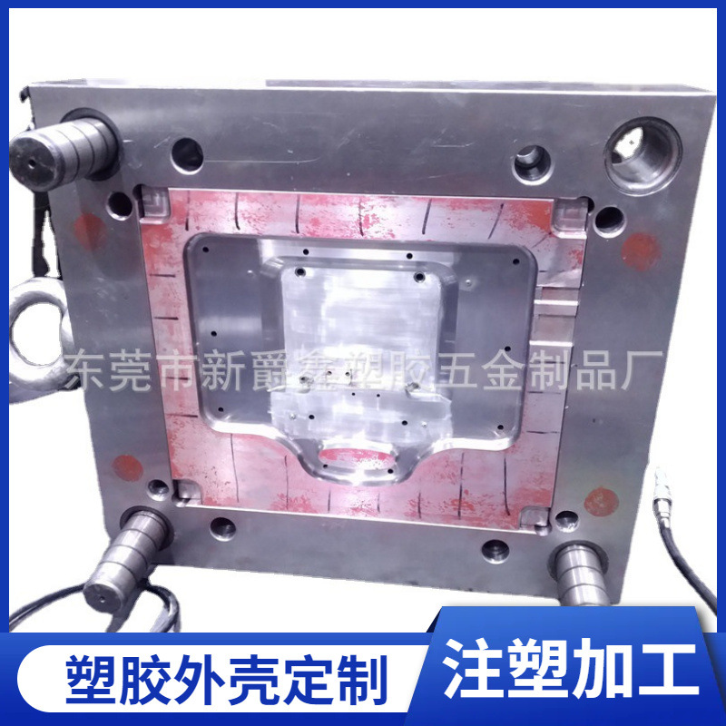 【模具】东莞模具厂，塑胶配件模具，模具加工，注塑模具