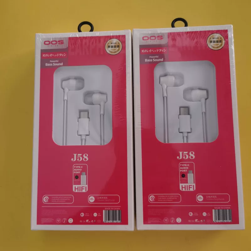 Compatible headphones, wholesale, Android
