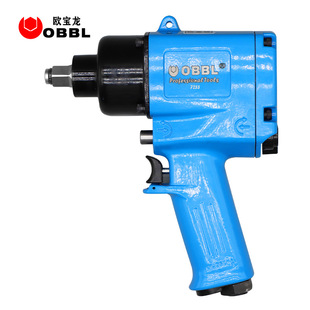 Small air gun pneumatic tool wrench machine large torque auto repair double hammer pneumatic air gun wrench OBBL Opal 7288