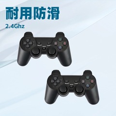 USB2.4G ワイヤレス ゲーム コントローラー PC ホスト携帯電話コンピューター電子商取引ユニバーサル ゲーム コントローラー